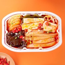 Chongqing self-heating hot pot Small hot pot self-hey pot Haidilao big box self-cooking wide powder instant Malatang cheap box
