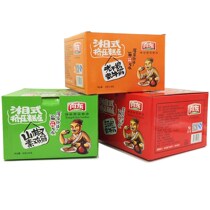 Dongdong Lao Godmother Vegetarian Beef Tendon Drunkard Vegetarian Beef Tendon Pickled Pepper Vegetarian Chicken Tendon spicy strip Hunan specialty snacks snacks