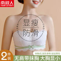 Strapless underwear womens summer thin collection of non-slip big chest display small chest anti-light wrap chest invisible bra