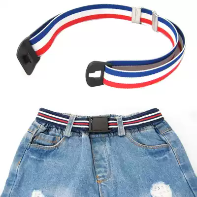 Men and women of Belt, ladies jeans incognito lazy elastic belt free punch stretch primary and middle school students Belt