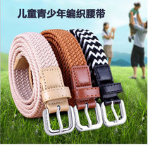Child Girl Boy belt Teen student Braided pants belt Medium and large child elastic elastic belt