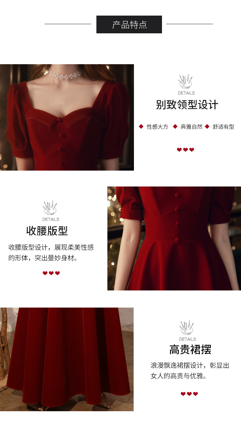 D8765 1350K VÁY ĐẦM LIỀN THÂN DỰ TIỆC NỮ LIUTDE DÙNG TRONG LỄ CƯỚI THỜI TRANG NỮ NGÀY CƯỚI G04 SẢN PHẨM MỚI