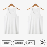 Белый + белый пакет с двумя частями [60 модалов]