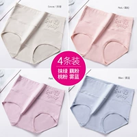 1657 Laurea+Lao Powder+Peach Powder+Mist Blue