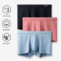 Классные антибактериальные кривы 50S Cotton 3a