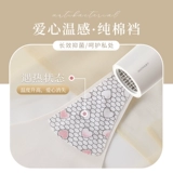 Нижнее белье, штаны, сексуальная шелковая одежда для йоги, хлопковые антибактериальные трусы