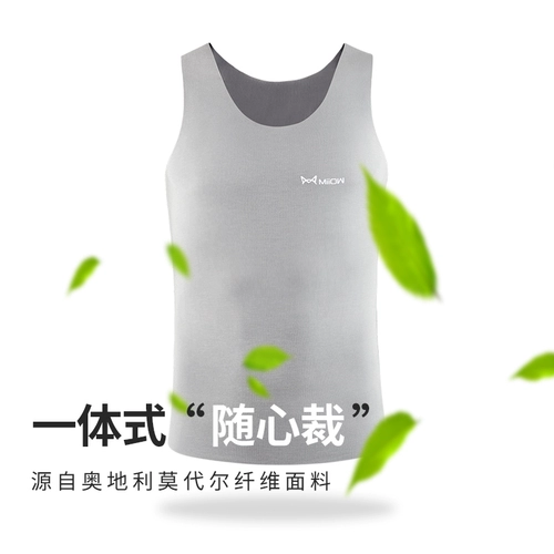 Мужской цветной жилет, приятная телу футболка без рукавов для отдыха, круглый воротник