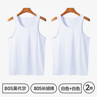 [80S Tiansi Moder Chotcon+80S Long Velvet Cotton Coolnes