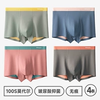 4 Установка