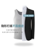 Мужской цветной жилет, базовая приятная телу футболка без рукавов для отдыха