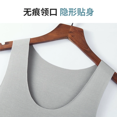 Мужской цветной жилет, приятная телу футболка без рукавов для отдыха, круглый воротник