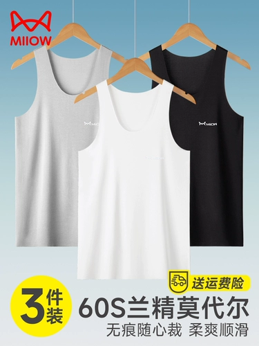 Мужской цветной жилет, базовая приятная телу футболка без рукавов для отдыха