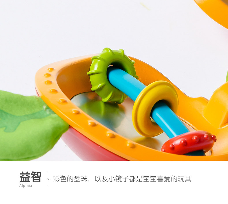 Apple Fun Box_15.jpg