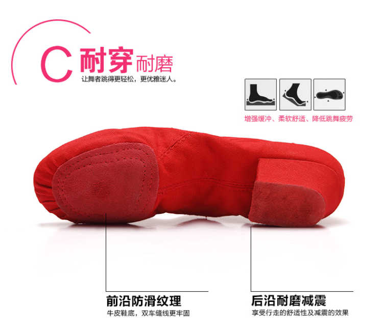 Giáo viên dây giày và giày khiêu vũ nữ da mềm giày đế mềm khiêu vũ quốc gia yoga bụng đỏ trắng giày đen dây giày nhiều màu
