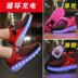 Heelys một bánh xe hai bánh trẻ em trượt patin ren nhấp nháy đèn tự động mô hình giày nam và nữ trượt băng người lớn dây giày balenciaga Giày ren