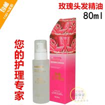 Rose 72 hours leave essential oil Rose hair essential oil Your care expert perfume hair care essential oil
