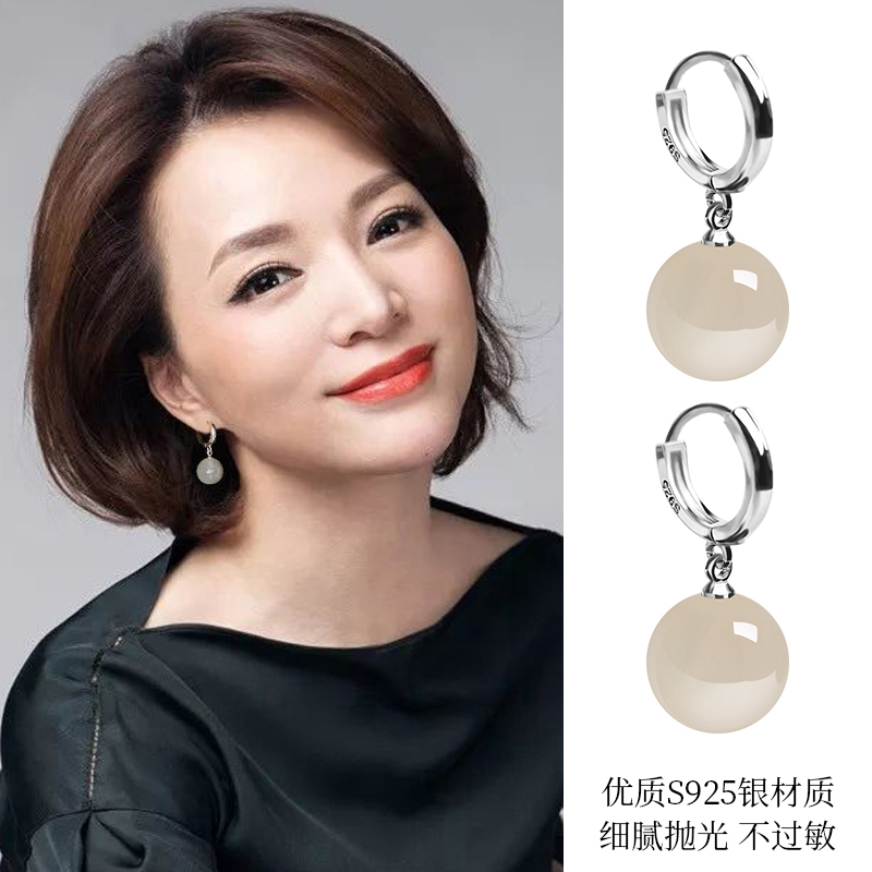 Jade earrings niche design light luxury 2021 new tide hypoallergenic ice onyx earrings high-grade earrings