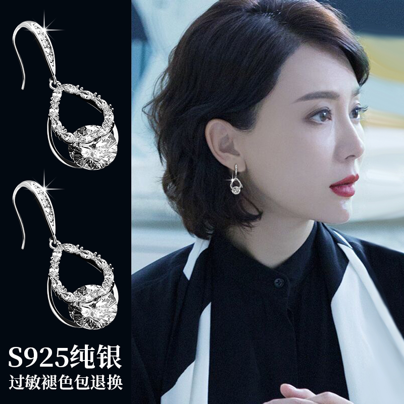 Sterling silver earrings temperament premium atmosphere 2021 New Tide hypoallergenic hollow earrings women light luxury zircon earrings