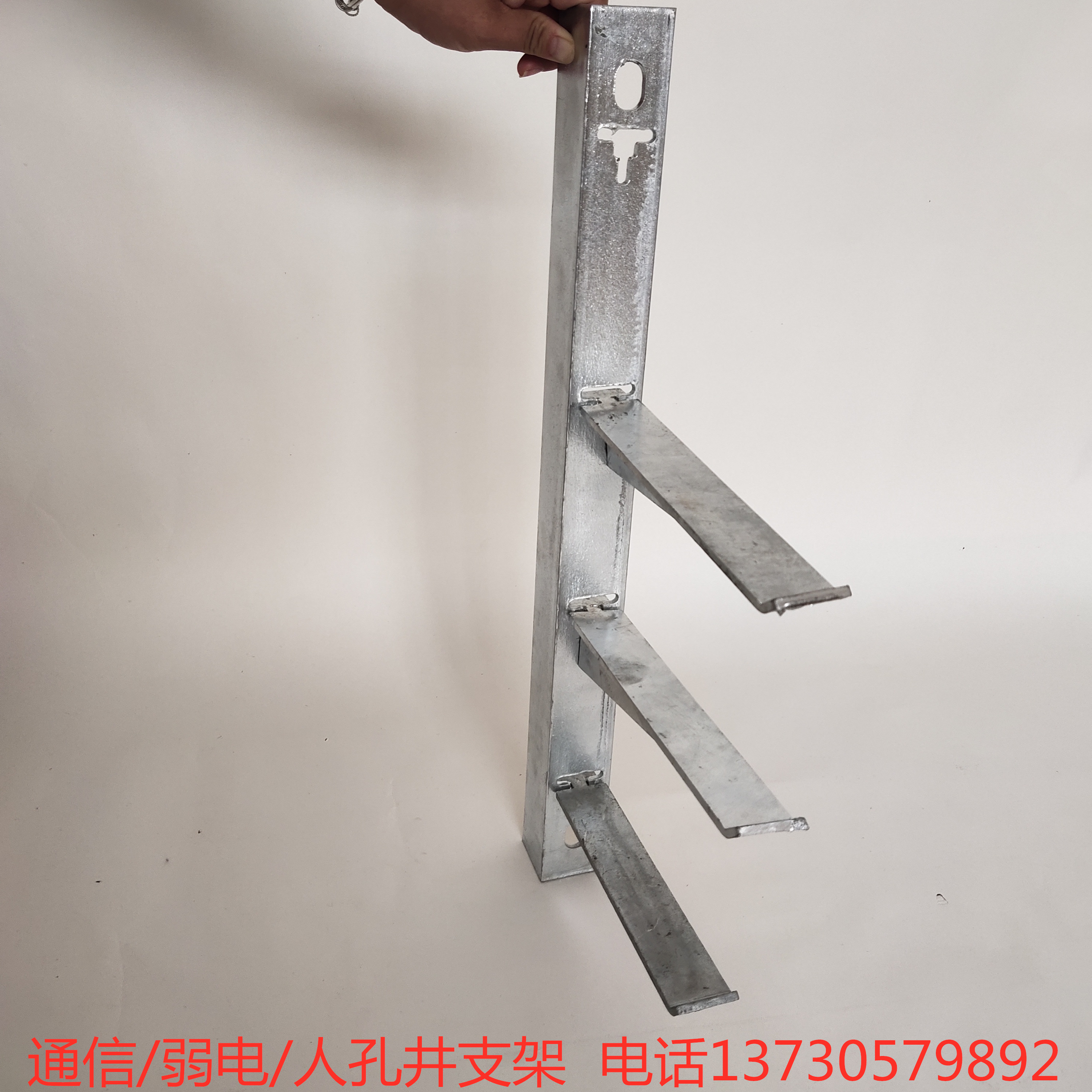 Communication weak electric manhole Well galvanized channel steel cable bracket bay angle steel optical cable bay tube gallery tunnel bracket-Taobao