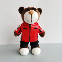 BMW BMW Racing Mechanic BMW Bear Teddy Bear Toy Rally Bear Motorcycle Helmet Doll Gift