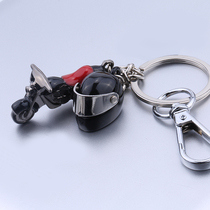 Harley motorcycle cool motorcycle mens keychain pendant motorcycle helmet pendant Mini shape road race Commemorative