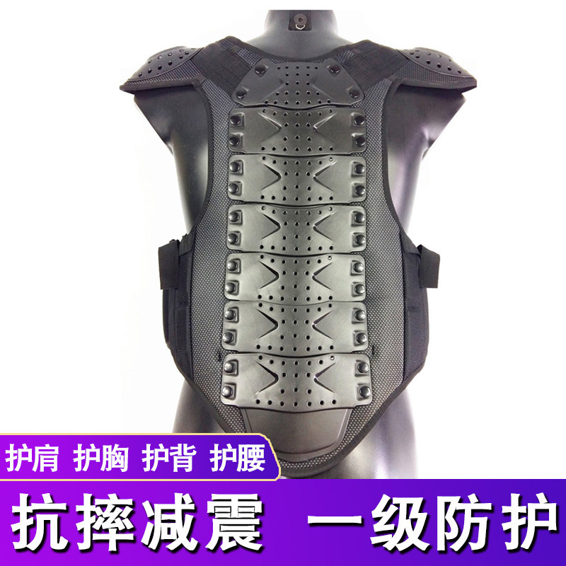 Centensen Locomotive Protective Gear Riding Cross Country Armor Protection Fall Summer Protection Chest Protection And Shoulder Protection Adults