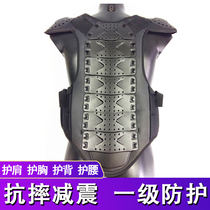 Baishengxin motorcycle protective gear riding cross-country helmet armor armor fall-proof summer armor chest back shoulder protection adult