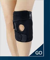 Protection sport - Ref 584408 Image 13