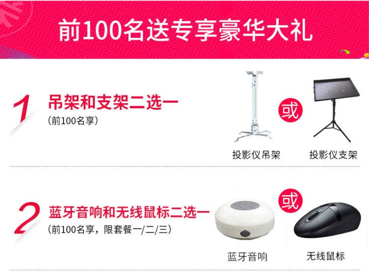 Máy chiếu văn phòng ou Qing D9 HD 1080p không dây điện thoại di động wifi nhà hát thông minh Andrew - Máy chiếu