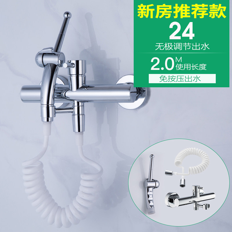 Купить Биде Биде сопла бытовых анальный ирригатор очиститель беременных ...