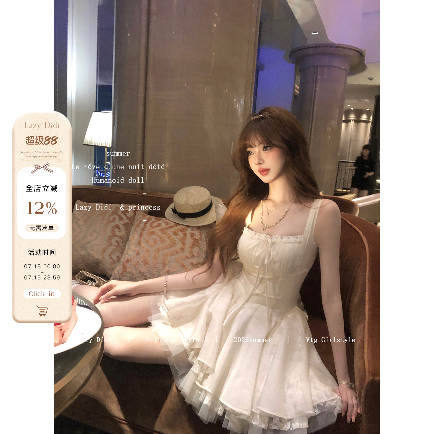 怠惰なディディは糸で踊る14メートルの5層スカートレースプリンセスドレスレースプリーツ痩身千金鵬鵬