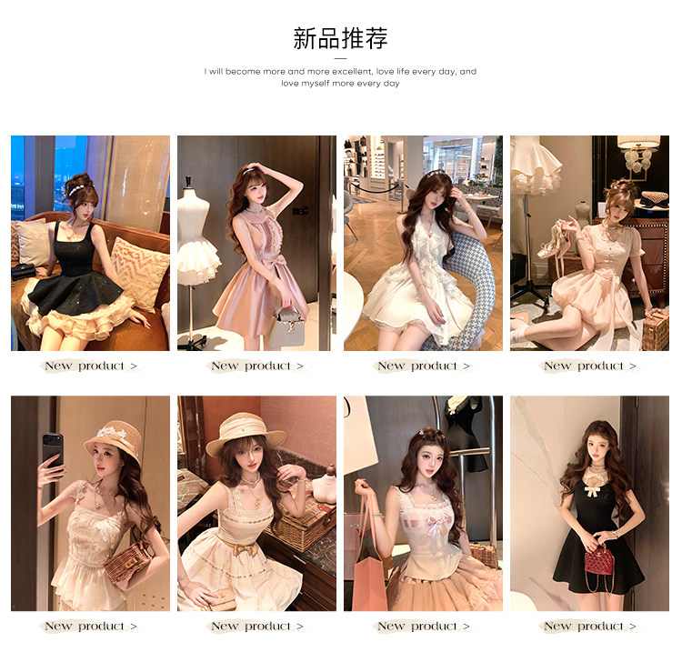 自定义 20260707