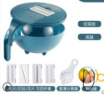 Multifunctional shredder Potato shredder and dicer