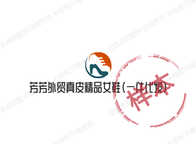 芳芳外贸真皮精品女鞋    一件代发