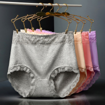 Close-up Underpants Woman High Waist Postpartum Lifting Hip plastic body pure cotton tight fit Stomach Shaping Teething and Hip Pants Head Bunches Waist Thin