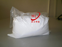 Polyvinylidene fluoride PVDF is suitable for film-forming water treatment film Lithium battery film electrode bonding material