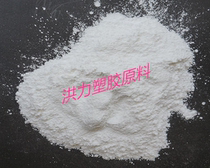 Imported superfine PS polystyrene powder 3D printing consumables electrospinning PS powder plastic powder