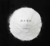Supply silicone powder oily smooth anti-sticking agent white solid micron powder good anti-sticking effect for resin