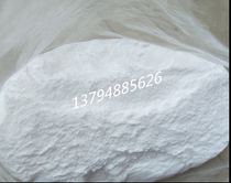 Supply PE PP PU PVC PET PA ABS plastic powder