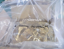 Supply Tojue methyl vinyl silicone rubber 110 raw rubber mixing silicone rubber special raw rubber 110 raw rubber