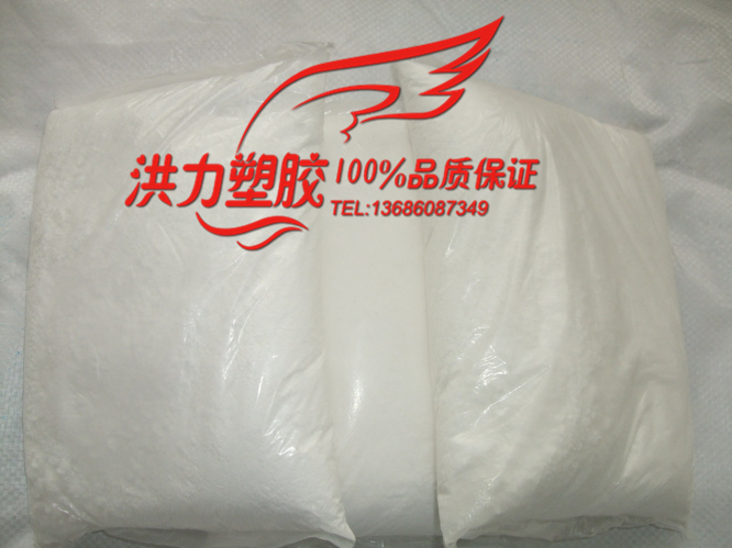 Surface activation modification of the supply of aluminum acid grease coupling agent filler pigments