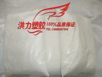 Surface activation modification of filler pigments supplied by aluminate coupling agent