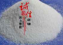 Supply wax powder micro-powder wax car tire wear-resistant wax powder brightener lubricating powder