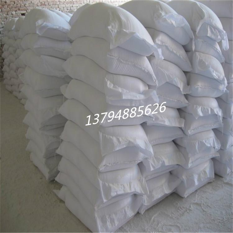 Heavy calcium carbonate powder 600 mesh 1000 mesh 1250 mesh 2000 mesh 3000 mesh PVC plate foaming plate