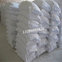Heavy calcium carbonate powder heavy calcium 600 mesh 1000 mesh 1250 mesh 2000 mesh 3000 mesh PVC sheet foam board