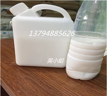 Imported double layer teflon coating Teflon spraying mold Release paint surface spraying non-sticky non-stick mold