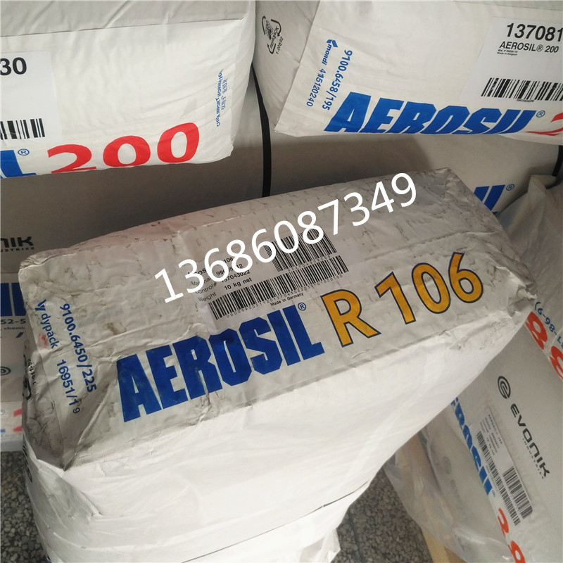 Supply imported nano-silica fumed silica degusai AEROSIL R106 hydrophobic type
