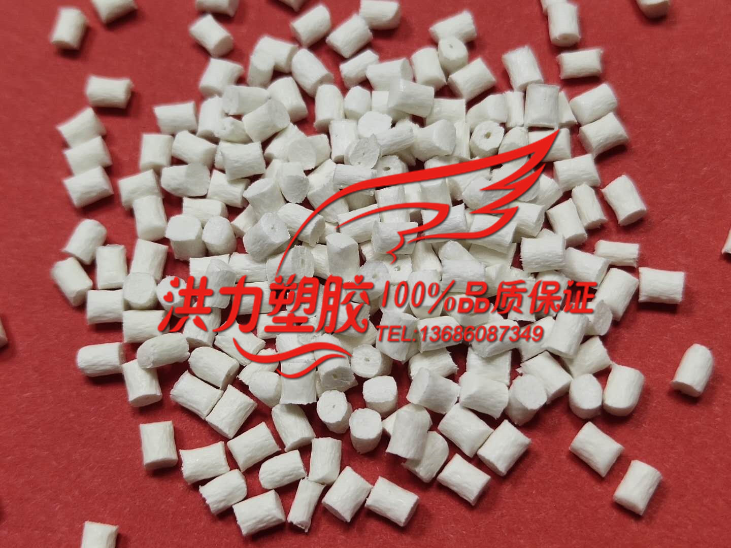 Sales flame retardant V-0 grade PA66 US DuPont FR15 glass fiber reinforced 15% original plant original bag