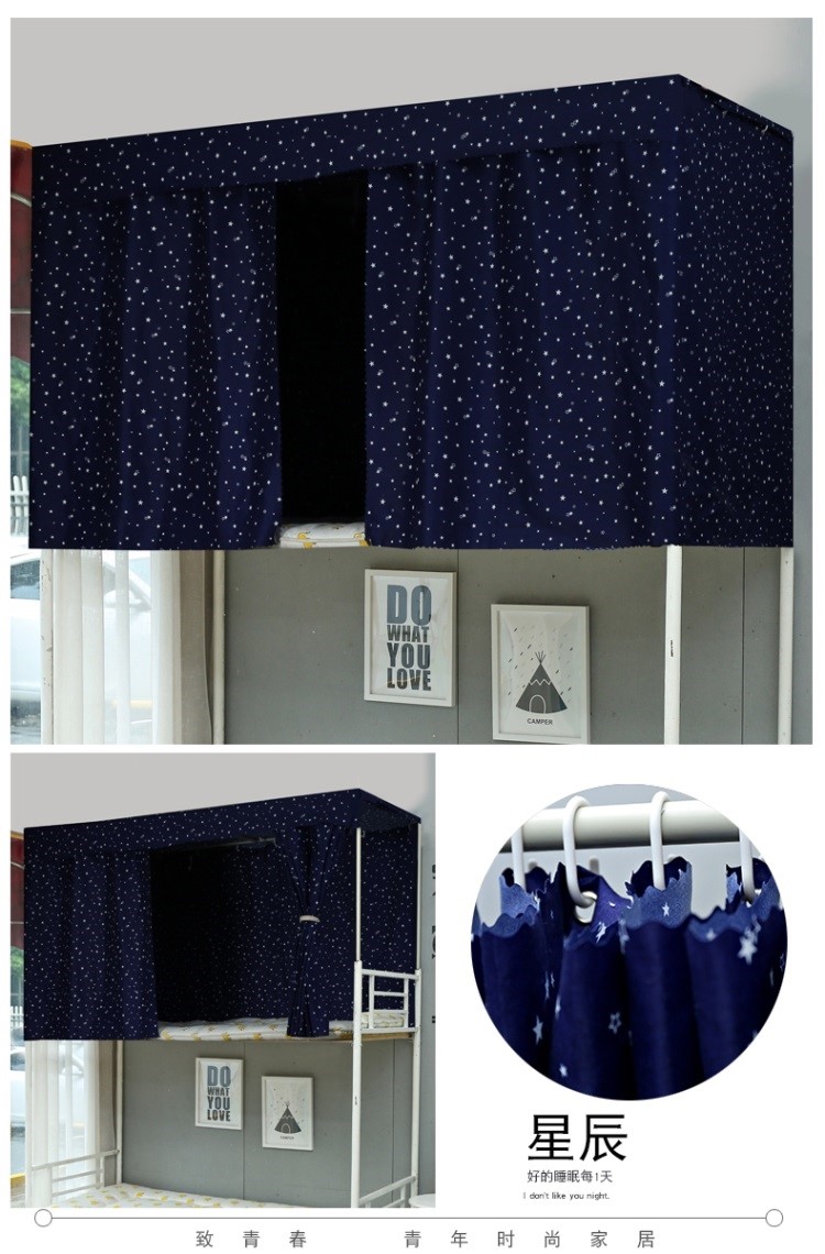 Rèm cách âm màn chống muỗi tích hợp phòng ngủ tập thể che nắng trên giường dorm ký túc xá lớn bốn phía Giường sinh viên châu Âu bao quanh tất cả - Bed Skirts & Valances rèm khung giường ngủ