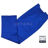 Рабочие осенние штаны, износостойкая ткань, поликоттон